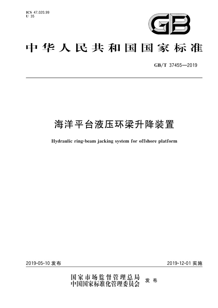 微信圖片_20210126101329.jpg