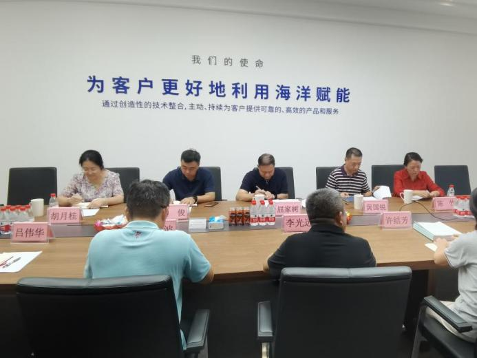 省自然資源廳、廣東海洋協(xié)會走進(jìn)精銦海工開展調(diào)研