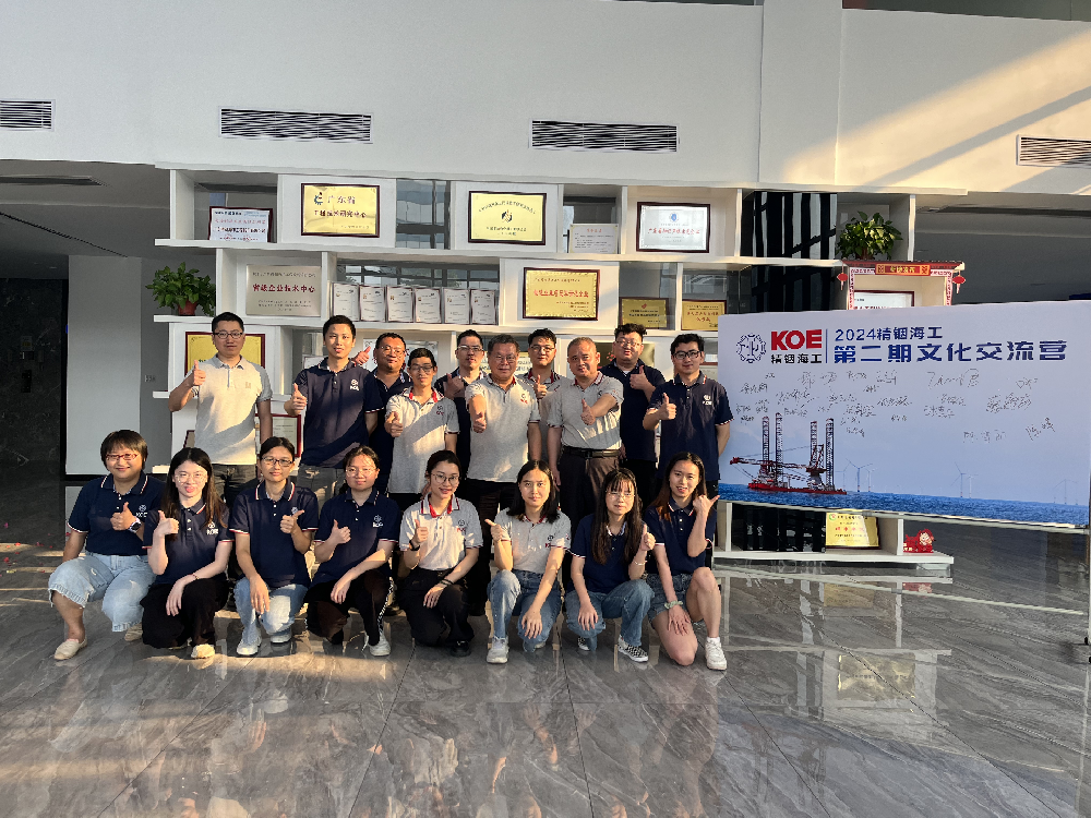 2024精銦文化交流之旅，第二期文化交流營正式啟航！